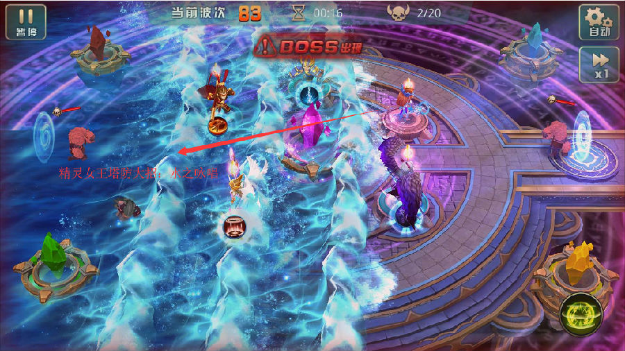 《雷霆英雄-欧皇抽千充》​手游盒子出征副本攻略，是游戏内最基础的塔防玩法