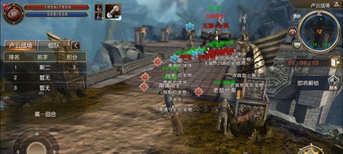 《天堂2：血盟》天堂端游移植版，面向市场迎接未来。