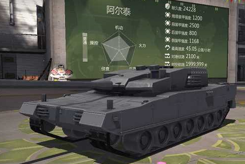 《巅峰坦克》全新反坦克装甲车“MGS M1128”首发登场！