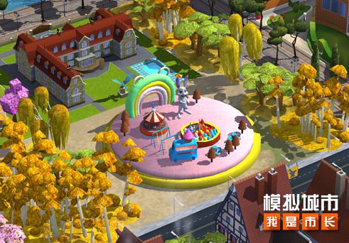 《模拟城市：我是市长》情人节精美建筑上线，来体验终极模拟城市移动游戏的魅力吧！