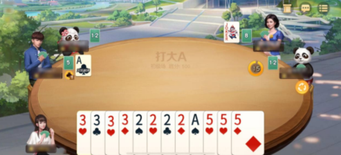 《网易棋牌》打大A扑克玩法介绍！