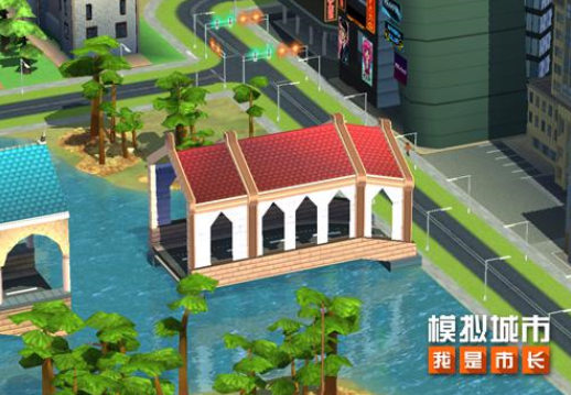 《模拟城市：我是市长》为城市营造美好的学园氛围！