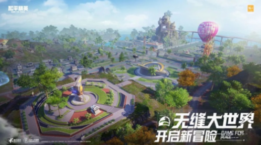 《和平精英》全新共建式开放世界玩法「绿洲世界」正式上线！