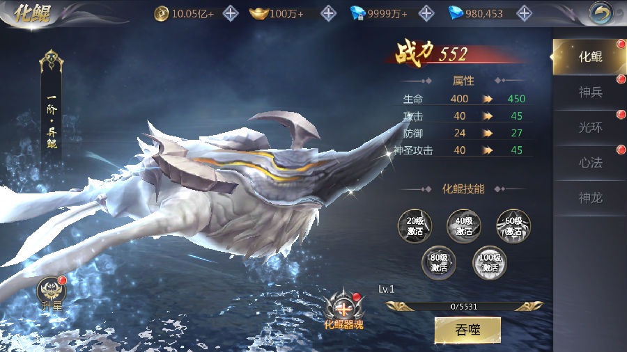 《漂在江湖-万世剑尊》手游公益服主要玩法详细介绍，一起来探索江湖世界！