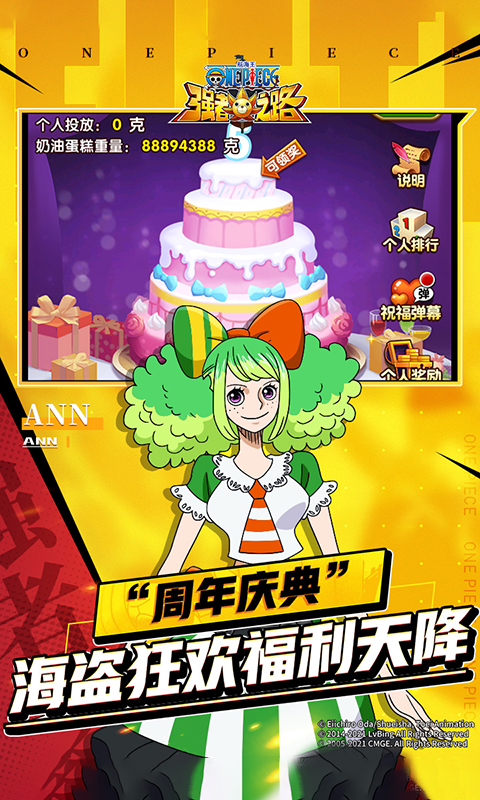 ��ˆaæ�̡�çŽ‹å¼o�����ä1‹������å›¾ç��‡ 5