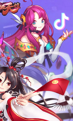 石破天惊 1元当托 7724游戏盒