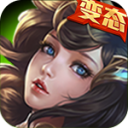 军师大联盟