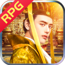 九五至尊