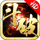 斗破苍穹