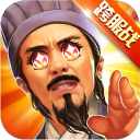 群英三国传
