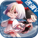 式神新纪元