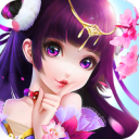 蜀山Q传