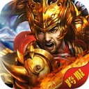 百战沙城