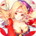 别惹少女