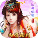苍穹修仙传