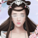 仙域天尊