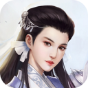 倚剑乾坤