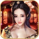 皇上我要爆衣版