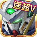 SD高达激战