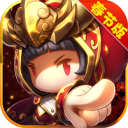 魔龙与骑士