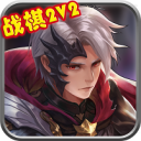 异世战将