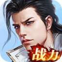 踏剑九霄