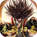 星辰：剑即我道