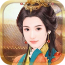 江山美人