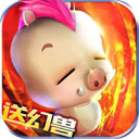 魔狱：幻兽觉醒