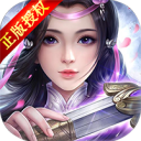 醉玲珑