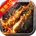 雷霆合击超V版