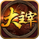 牧尘:万道争锋