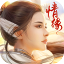 武动风云录