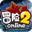 冒险2online