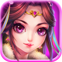 三国Q将传