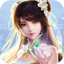 梦回修真商城版