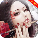 我叫潘金莲