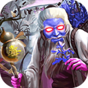 三国群将传超v版