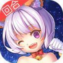 风之岛畅玩版