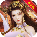 铸剑师超V版