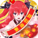 联盟崛起
