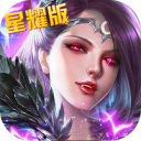 精灵战纪