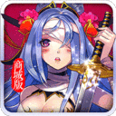 女神猛将传