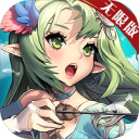 疯神之战