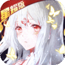 神契幻奇谭