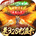 混沌风暴
