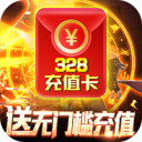 裂天之刃