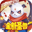 仙坠凡尘