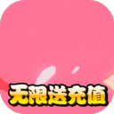 大兵小将