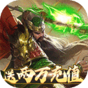 君成天下